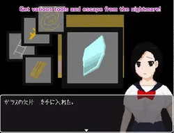Nightmare Mansion game image: img6.webp