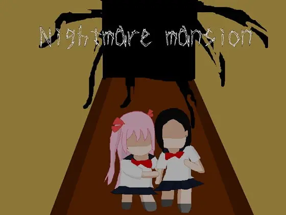 Nightmare Mansion main image