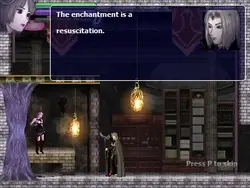 Nightmare sphere game image: img0.webp