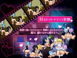 Nightmare★School～Lost Girls～ ゲーム画像: img2.webp