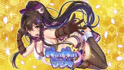NinNinJours [v1.0.0]