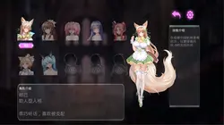 Ninehouse game image: img1.webp
