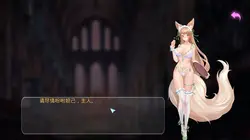 Ninehouse game image: img2.webp