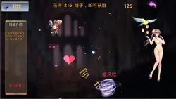 Ninehouse game image: img5.webp