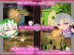 Ninja Girl Ayame game image: img0.webp
