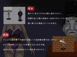 Ninja Girl Nanae Inferno game image: img1.webp