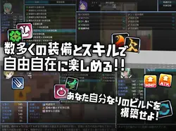 image de jeu Ninja Maids vs Tickle Assassin Tickle Battle RPG: img2.webp