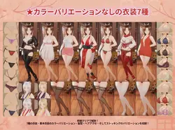 Ninja Scroll Mai’s Lewd Arts of Seduction game image: img4.webp