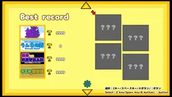 Nipple Ban Lifted Kapuritto-kyu Minigame Collection game image: img2.webp