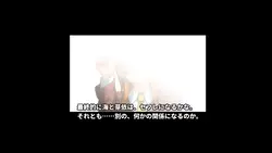 温泉旅行で汚い結婚した同僚と部屋を共有するにもかかわらず性的な関係はありません ゲーム画像: img5.webp