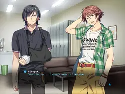 No, Thank You!!! game image: img0.webp