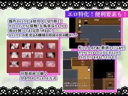 Noble of Pride -The Arrogant Noble Lady & the Succubus's Curse- game image: img3.webp