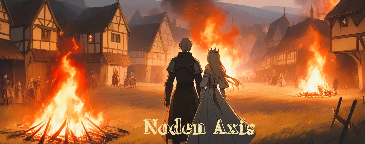 Noden Axis main image