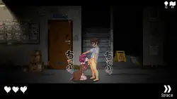 No-exit Apartment, オーストラリア ゲーム画像: img3.webp