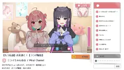ノーグッドストリーマーみらいちゃん! (今はlewdコメントを受け入れる) ゲーム画像: img2.webp