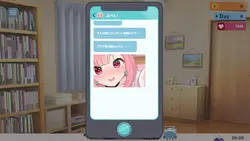 ノーグッドストリーマーみらいちゃん! (今はlewdコメントを受け入れる) ゲーム画像: img5.webp