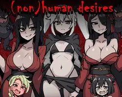 (Non)Human Desires