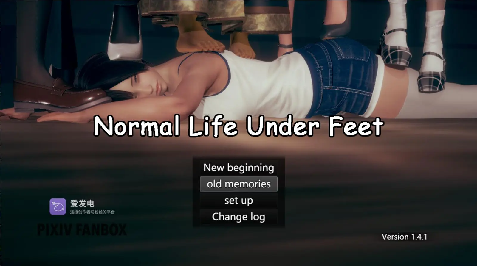 Normal Life Under Feet main image