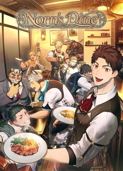 {{gamename}} main image