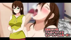 (原始内容存档于2017-09-29). Nostalgic Summer EMPISODE. 埃玛 游戏图片: img1.webp