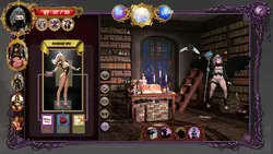 imagem do jogo Nova de Corrupção: img0.webp