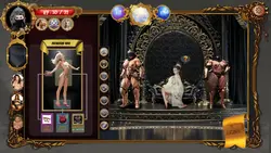 imagem do jogo Nova de Corrupção: img3.webp