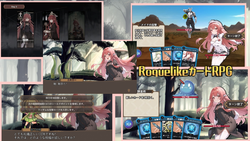 Novice Alchemist Emilyの不幸 ゲーム画像: img2.webp
