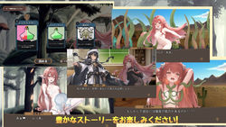 Novice Alchemist Emilyの不幸 ゲーム画像: img3.webp