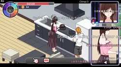 恩特拉霍利语Name 游戏图片: img10.webp
