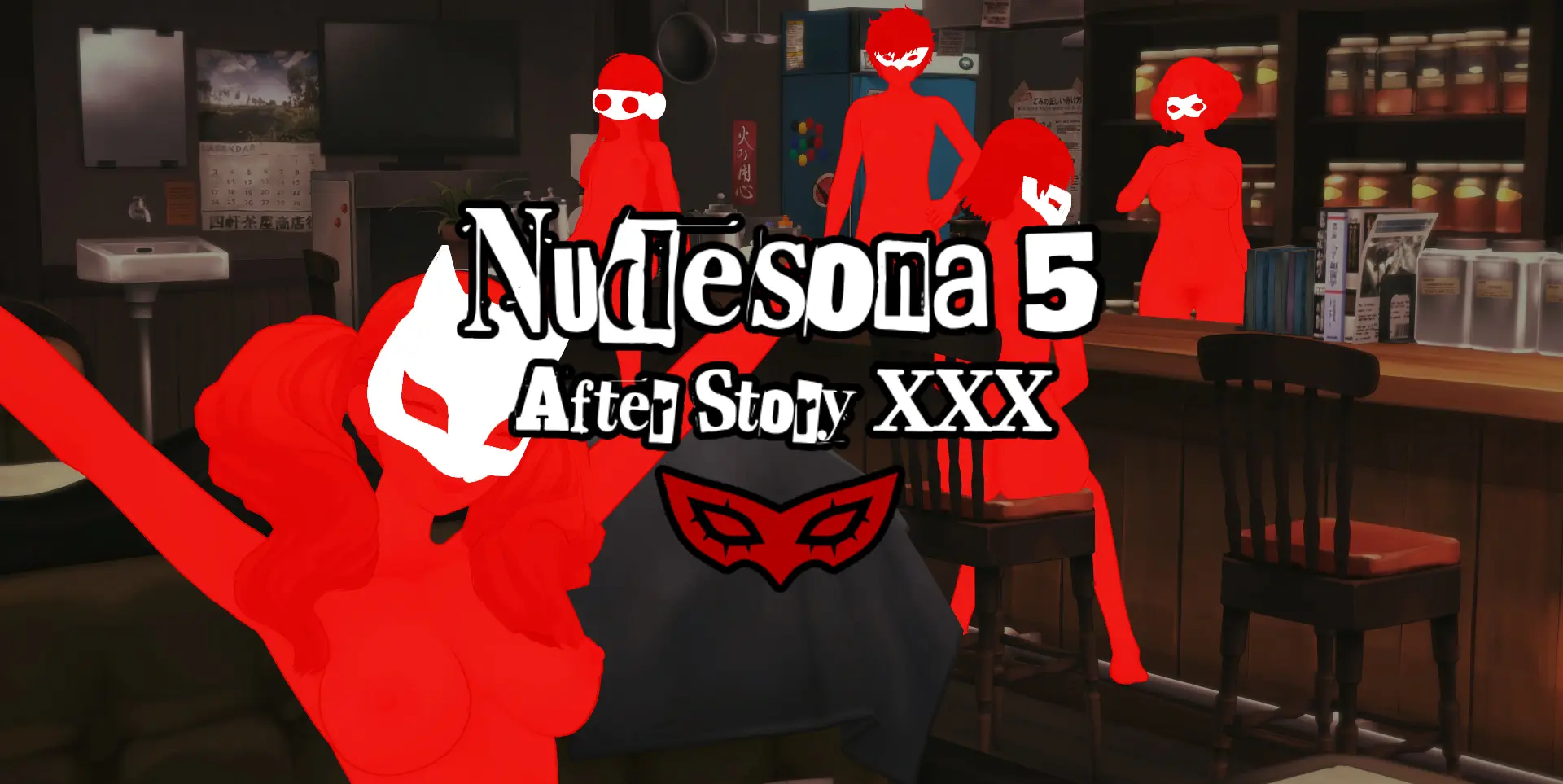 {{gamename}} main image