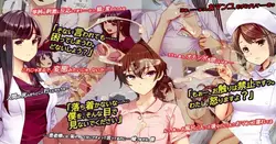 Nurse call security guard game image: img11.webp