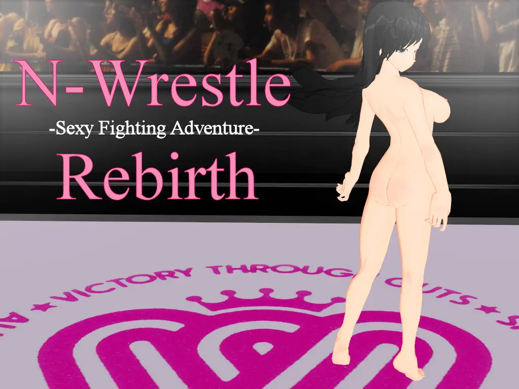 N-wrestle Rebirth -sexy Fighting Adventure- main image