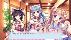 imagen del juego Nyan Café Macchiato -Sexy Times en el Cat Café: img1.webp