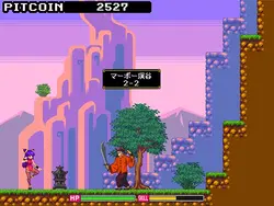 Nyanfu Girl game image: img12.webp