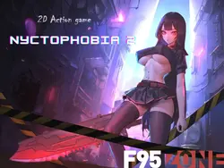 Nyctophobia 2