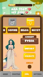 ニムフォマニア: アイドル・ブロテル ゲーム画像: img11.webp