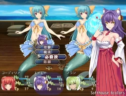 ONAGONO QUEST EVE game image: img4.webp