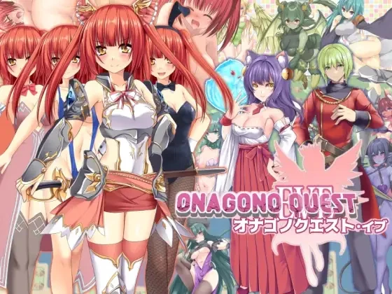 {{gamename}} main image