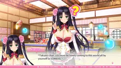 OPPAIアカデミービッグ、ボウンシー、ボビーベイブ! ゲーム画像: img1.webp