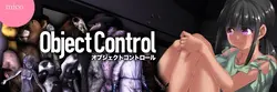 Control de objetos