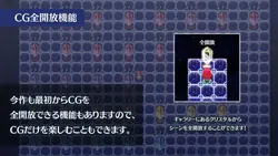 Obscurite Magie ~ The City of Sin game image: img5.webp