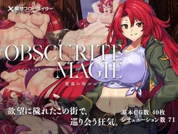 (原始内容存档于2018-09-26). Observate Magie ~ The City of Sin [v1.01]