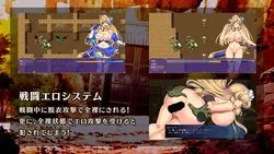 Obscurite Magie: Lust corrupted princess Yuriana game image: img0.webp