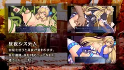 Obscurite Magie: Lust corrupted princess Yuriana game image: img2.webp