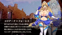 Obscurite Magie: Lust corrupted princess Yuriana game image: img6.webp
