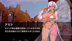 Obscurite Magie: Lust corrupted princess Yuriana game image: img7.webp