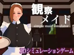 Maid d'observation