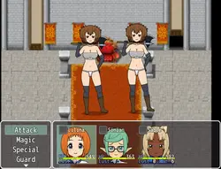 Giannaのオデッセイ ゲーム画像: img1.webp