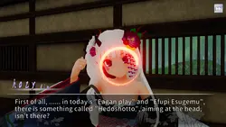 Oedo Trigger game image: img16.webp