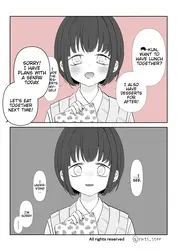 Office Crush Dating Simulator game image: img7.webp